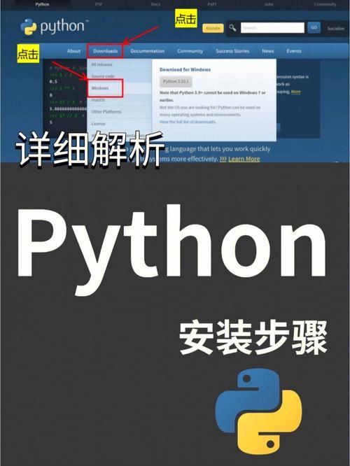 命轮逆旅汉化版下载教程 手把手教你安装中文版