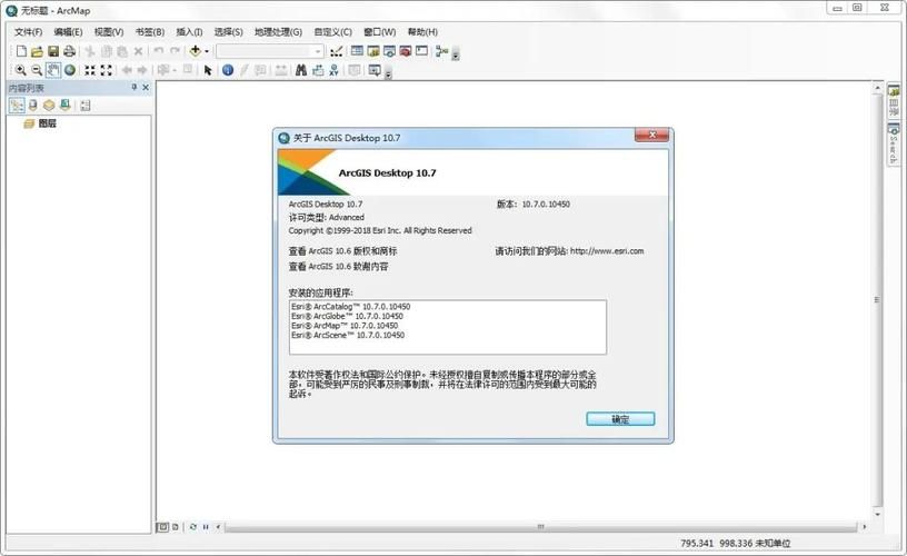 命轮逆旅汉化版下载教程 手把手教你安装中文版