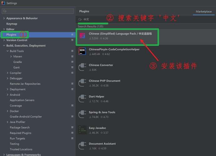 命轮逆旅汉化版下载教程 手把手教你安装中文版