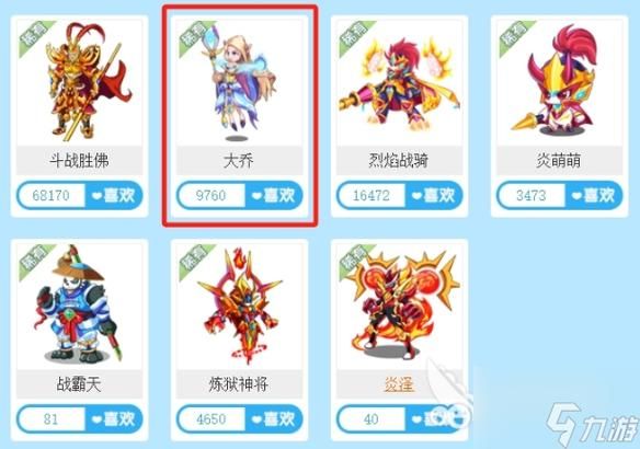 命轮逆旅游戏介绍 解锁隐藏任务和强力装备获取方法