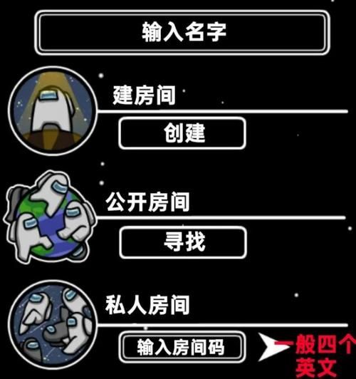 命轮逆旅游戏官网角色介绍了解你的战斗伙伴