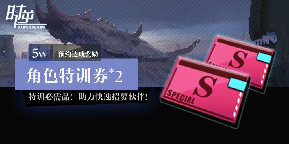 命轮逆旅游戏官网角色介绍了解你的战斗伙伴