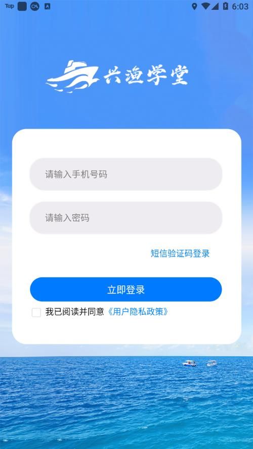 命运之墓下载地址分享 安全高速下载方法