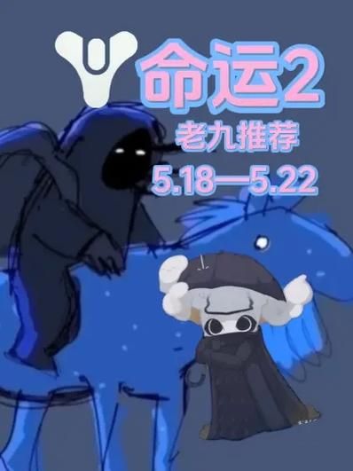 命运之墓在哪下载 游戏安装包获取方法分享