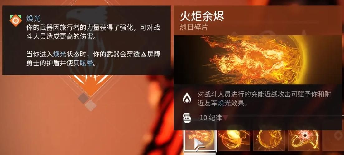 命运之墓在哪下载 游戏安装包获取方法分享
