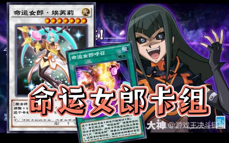 命运之墓安卓攻略 新手快速通关技巧大公开