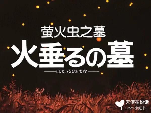 命运之墓安卓攻略 新手快速通关技巧大公开