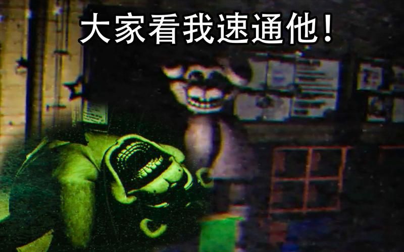 命运之墓安卓汉化版攻略 中文剧情通关技巧大全