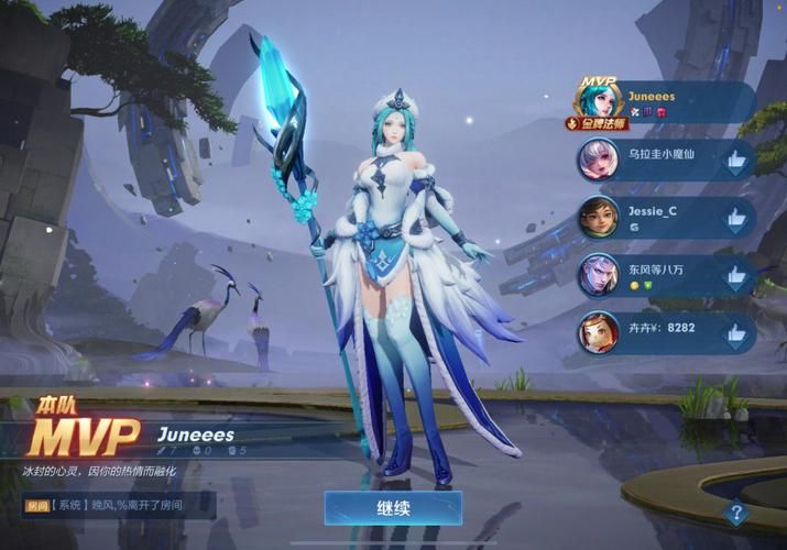 命运之墓官方网站角色介绍 谁是你的本命英雄