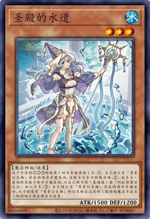 命运之墓官网攻略大全 新手必看技巧分享