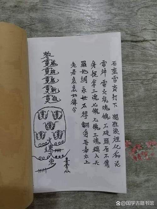 命运之墓官网攻略大全 新手必看技巧分享