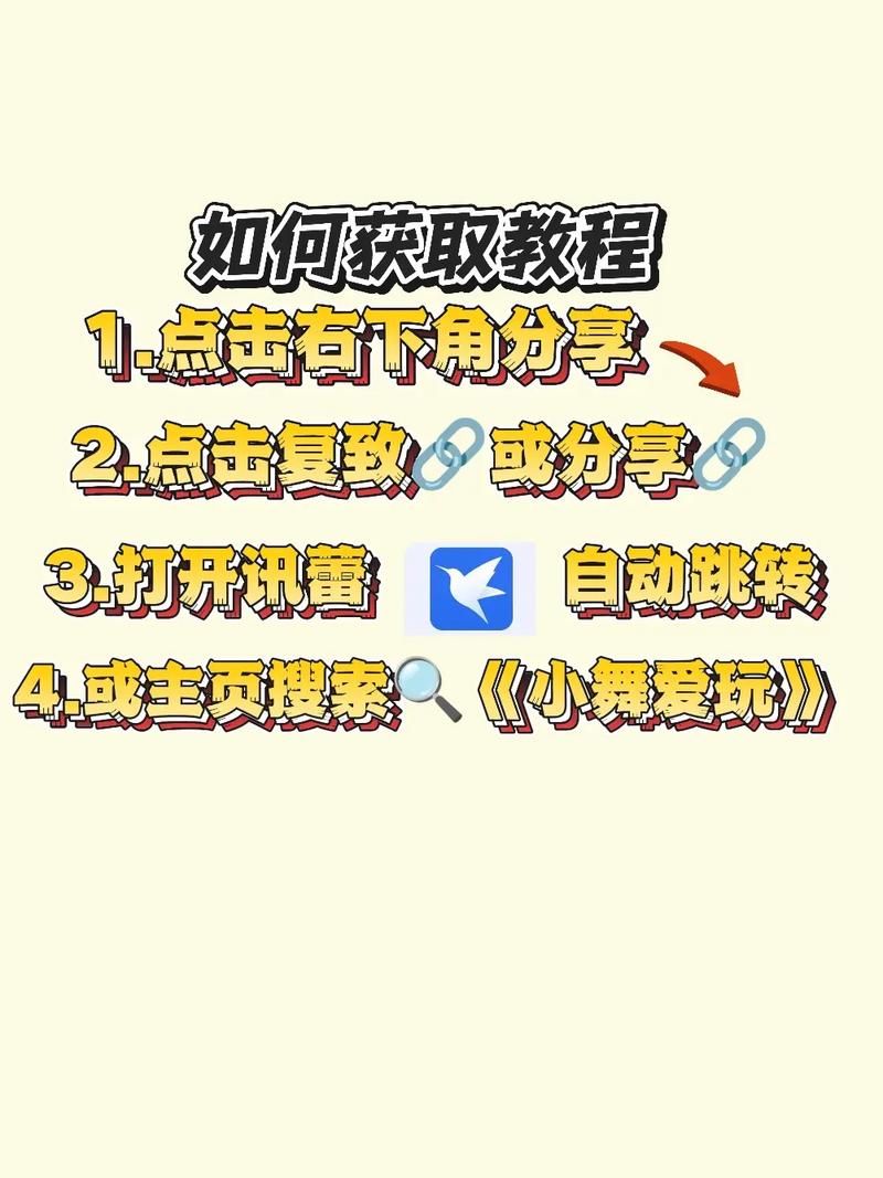 命运之墓怎么下载 最新下载教程分享