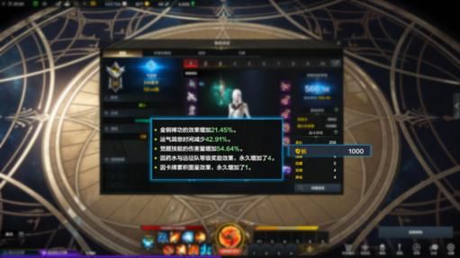 命运之墓最新攻略分享轻松通关技巧大公开