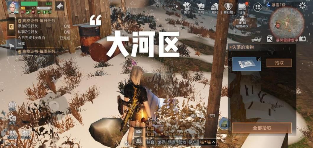 命运之墓最新版本是多少 玩家必看更新攻略