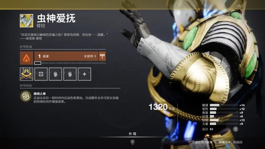 命运之墓最新版本是多少 玩家必看更新攻略