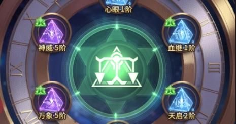 命运之墓汉化版最新更新内容一览 新增玩法抢先看
