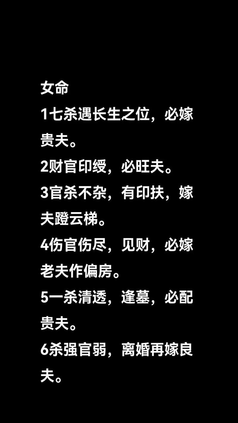 命运之墓汉化版最新更新内容一览 新增玩法抢先看
