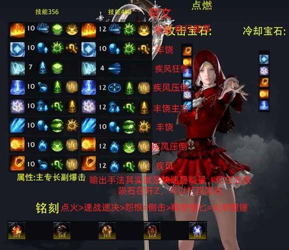 命运之墓游戏下载攻略 最新版本一键获取方法