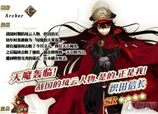命运之墓游戏官网角色技能解析与搭配