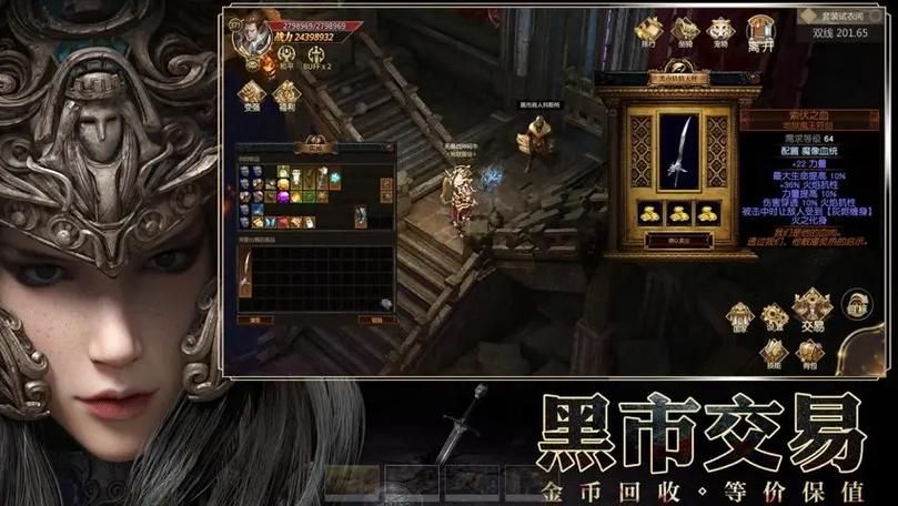命运之墓游戏攻略必备 高效刷怪与资源获取方法