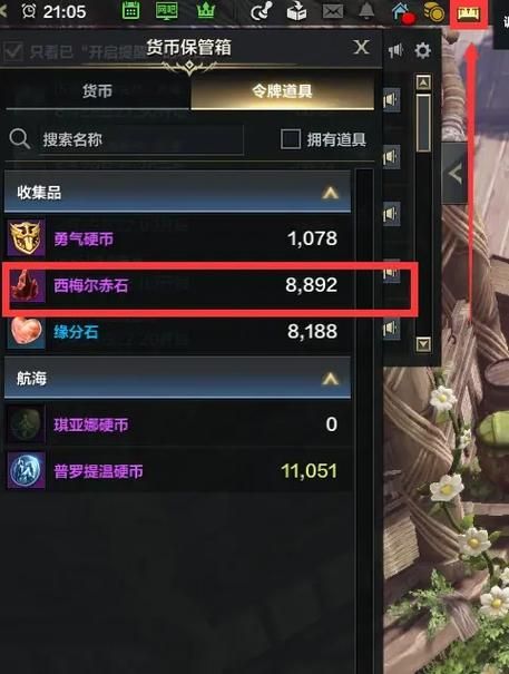 命运之墓游戏攻略必备 高效刷怪与资源获取方法