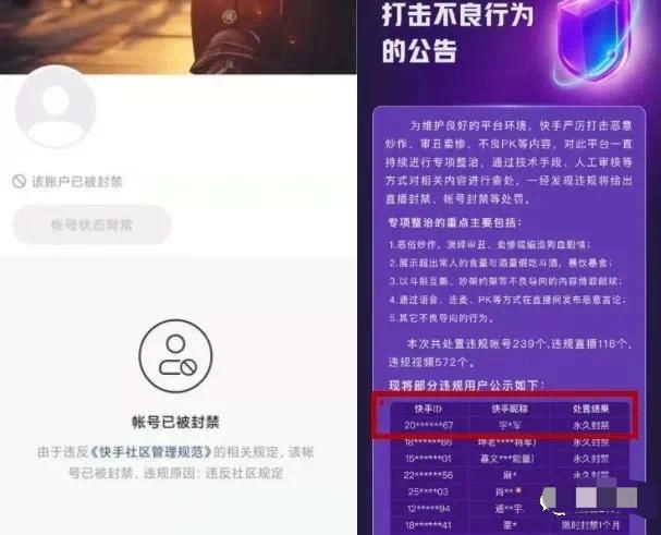 命运之墓版本大全最新资料一网打尽