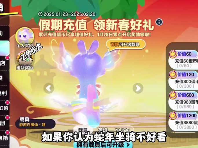 和JK们恋爱来度过高中生活的游戏官网最新资讯