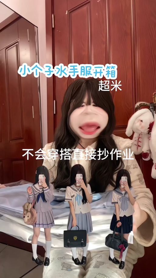和JK们恋爱来度过高中生活的游戏官网最新资讯