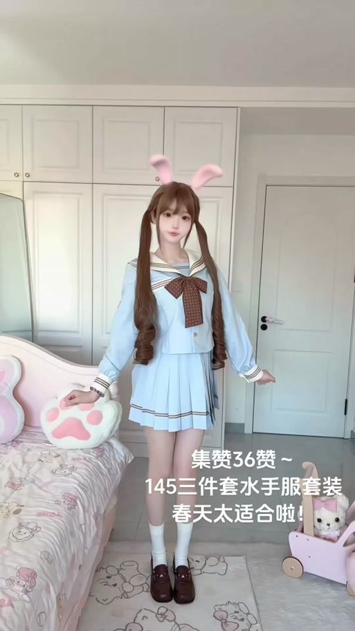 和JK们恋爱来度过高中生活的游戏官网正式上线啦