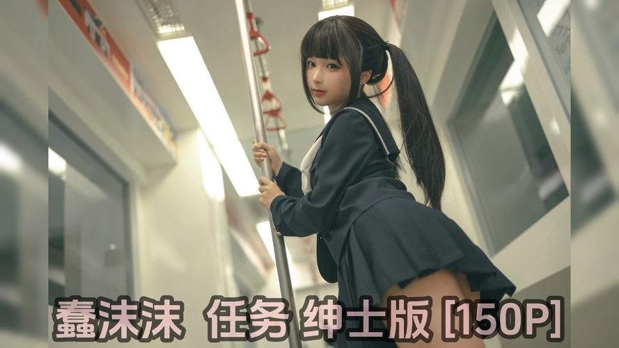 和JK们恋爱来度过高中生活的游戏绅士游戏推荐合集