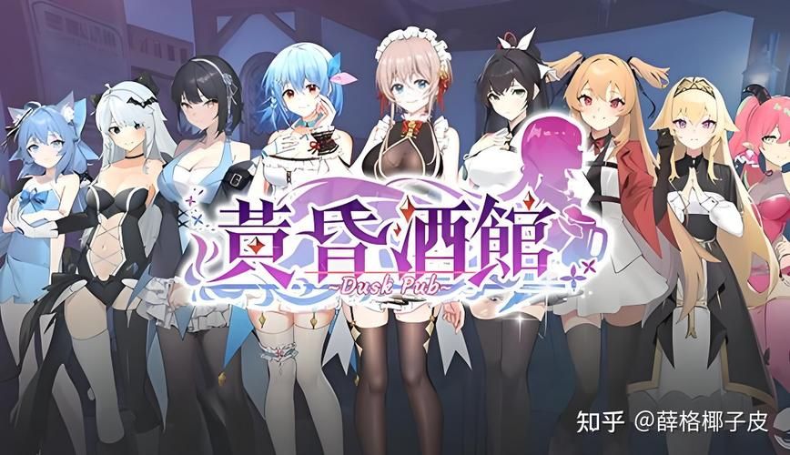 和JK们恋爱来度过高中生活的游戏绅士游戏推荐合集