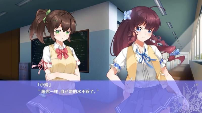 和JK们恋爱的高中生活游戏安卓版免费下载