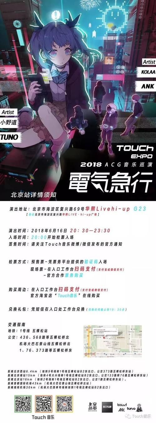 和姐姐一起的夏天3369acG安卓下载地址及安装方法