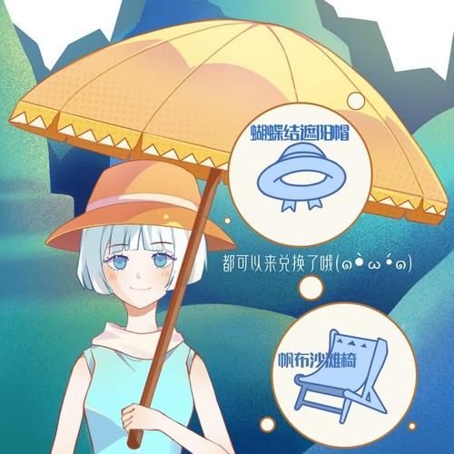 和姐姐一起的夏天3369acG官方网站常见问题解答