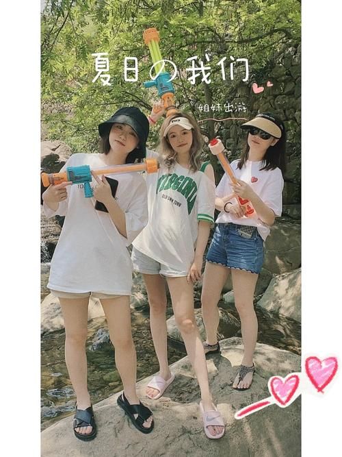 和姐姐一起的夏天3369acG最新版本是多少现在能下载吗