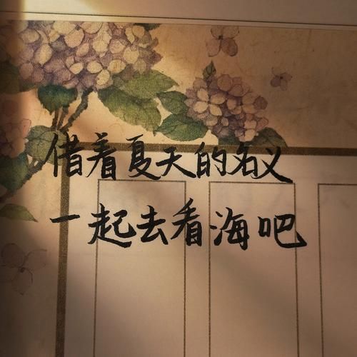 和姐姐一起的夏天3369acG最新版本是多少现在能下载吗