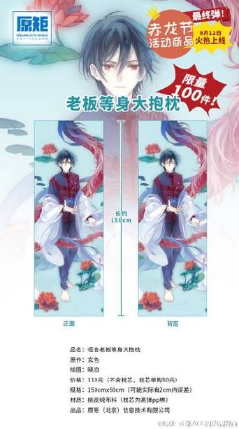 和姐姐一起的夏天3369acG游戏下载最新版本