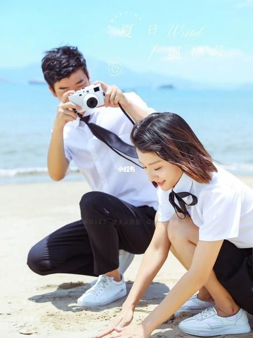 和姐姐一起的夏天3369acG游戏介绍 温馨治愈的夏日故事