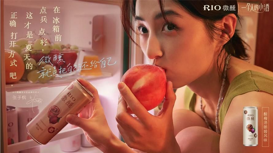 和姐姐一起的夏天3369acG游戏介绍 温馨治愈的夏日故事