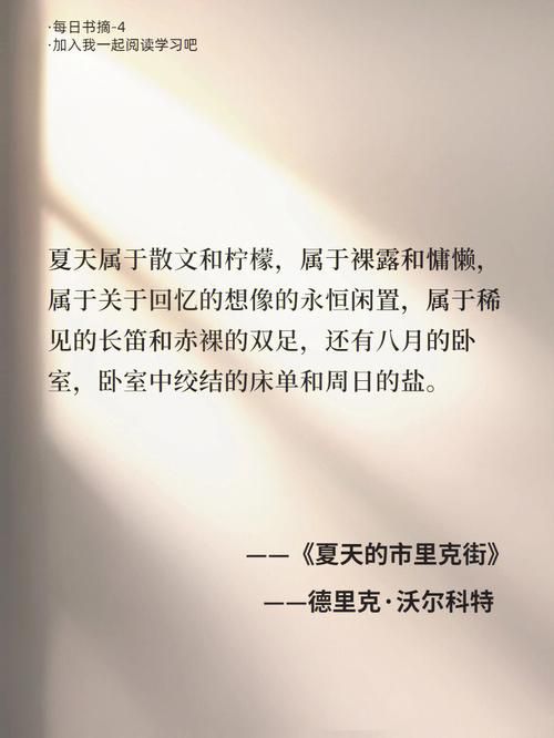 和姐姐一起的夏天3369acG游戏介绍 温馨治愈的夏日故事