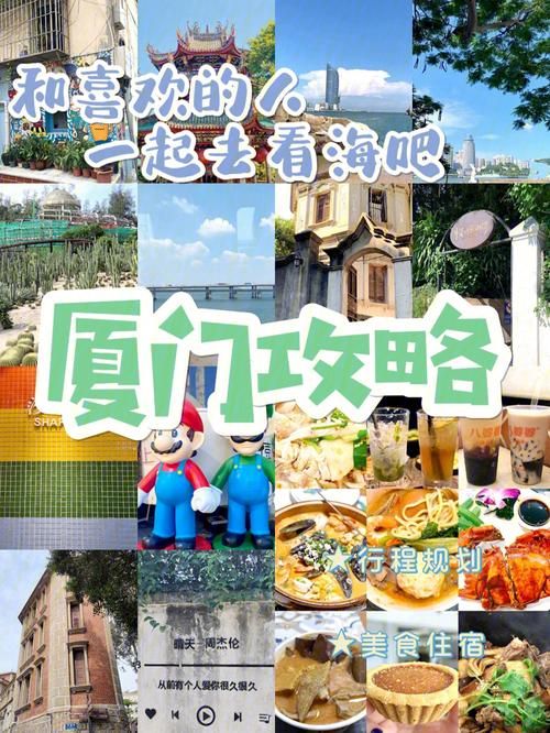 和姐姐一起的夏天3369acG游戏介绍 温馨治愈的夏日故事