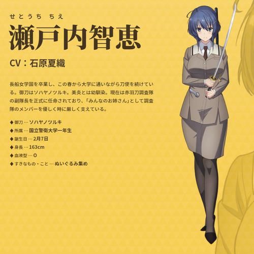 和姐姐一起的夏天3369acG游戏官网常见问题解决方法汇总