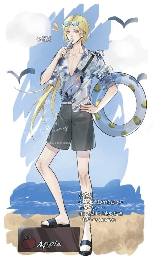 和姐姐一起的夏天3369acG游戏官网常见问题解决方法汇总