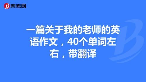 和我一起玩耍的英语老师下载地址一键获取链接