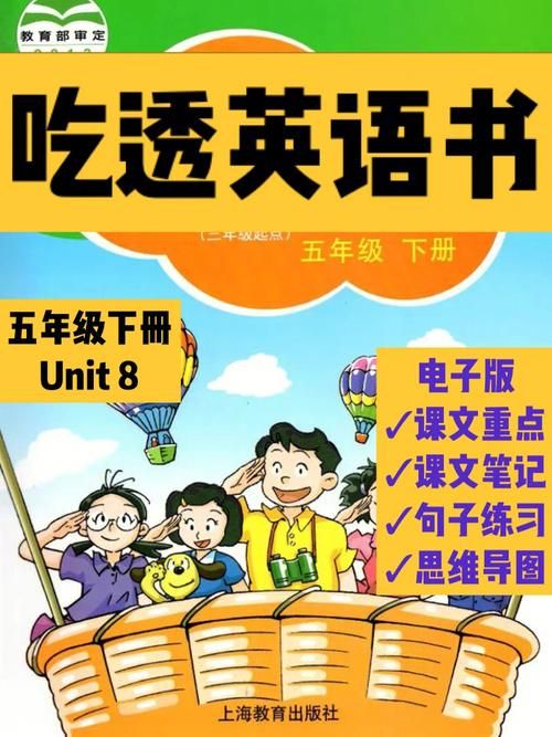 和我一起玩耍的英语老师官方正式版下载最新版免费获取