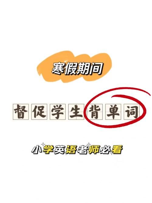 和我一起玩耍的英语老师官方正式版下载最新版免费获取