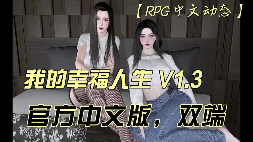 和我一起玩耍的英语老师官方正式版下载最新版免费获取