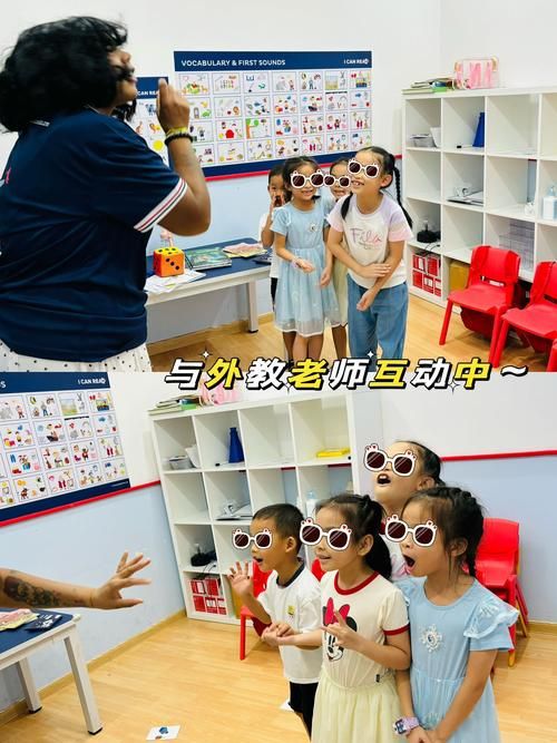 和我一起玩耍的英语老师最新版本让孩子爱上英语