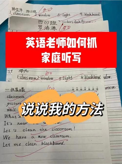 和我一起玩耍的英语老师汉化版最新版本更新了什么