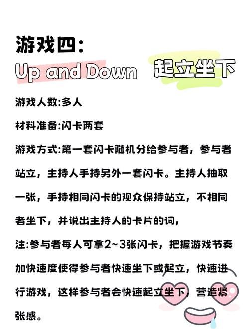 和我一起玩耍的英语老师游戏全关卡攻略解析